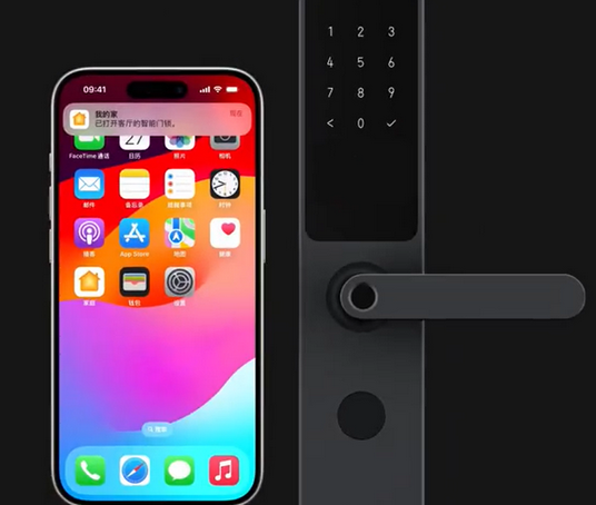 桓台iPhone维修站分享在iPhone上使用家庭钥匙开启智能门锁 