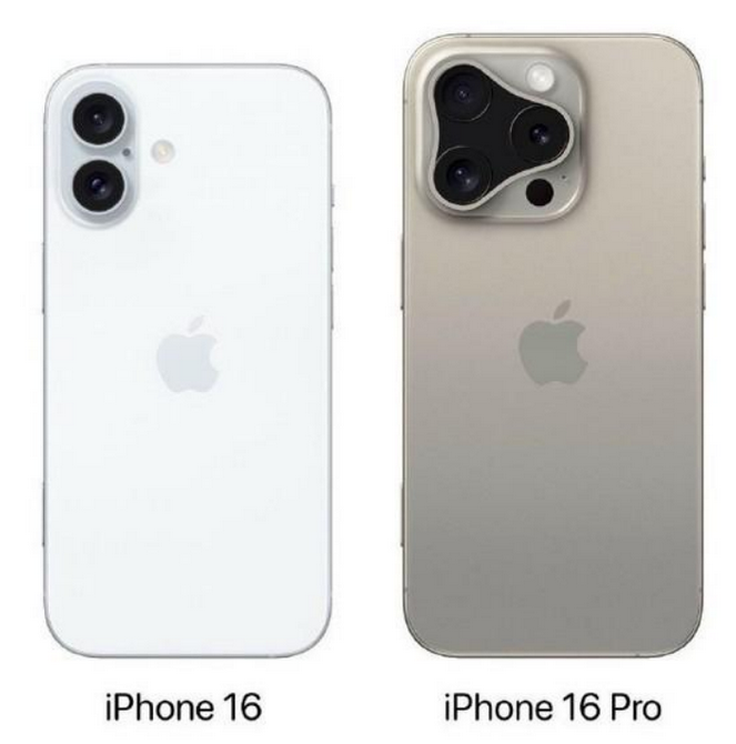 桓台苹果16维修网点分享iPhone16系列提升明显吗