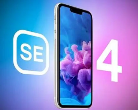 桓台苹果SE维修分享iPhoneSE受众群体是哪些 