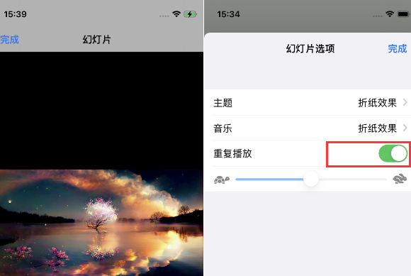 桓台苹果14维修店分享iPhone14相册视频如何循环播放