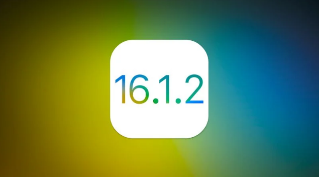 桓台苹果维修分享iOS 16.2有Bug能降级吗？ iOS 16.1.2已关闭验证 