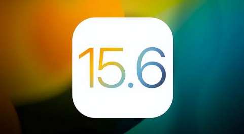 桓台苹果手机维修分享iOS 15.6正式版是否可以无脑冲 