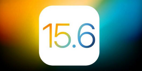 桓台苹果手机维修分享iOS 15.6 RC版已知BUG有哪些 