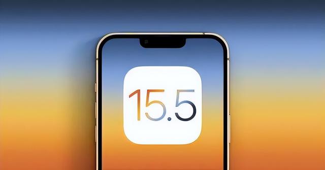 桓台苹果手机维修分享iOS15.5值得更新吗 