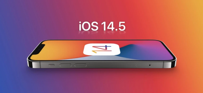 桓台苹果手机维修分享谈谈iOS14.5正式版的使用感受 