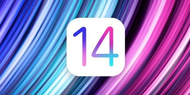 桓台苹果手机维修分享iOS14.5正式版将会有哪些新功能 