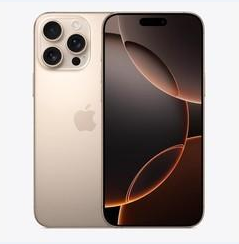 桓台苹果维修点分享iPhone 16 Pro Max黑屏小众问题解析 